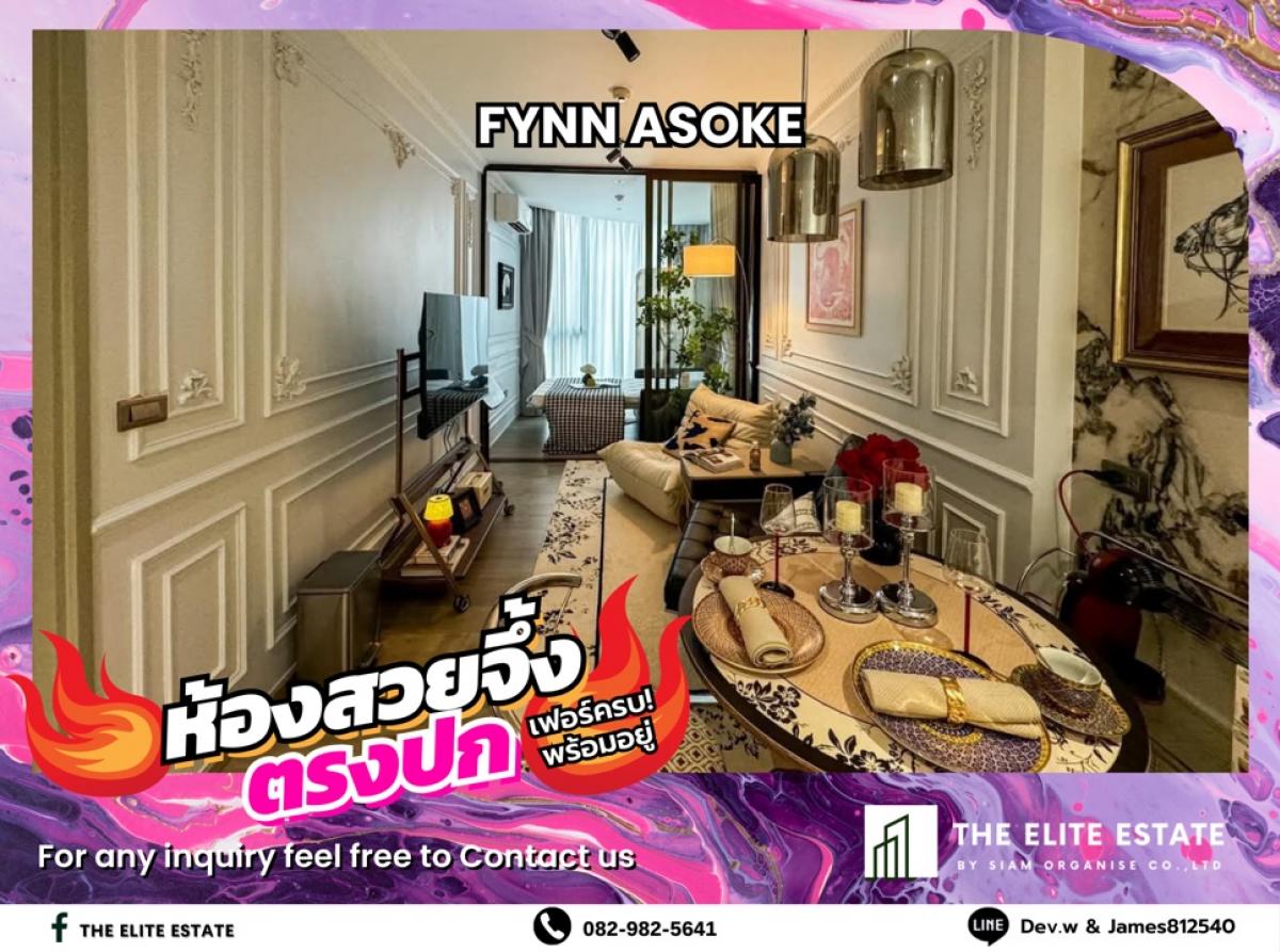 For RentCondoSukhumvit, Asoke, Thonglor : 🐲💫Nice room for rent 🐲💫FYNN ASOKE