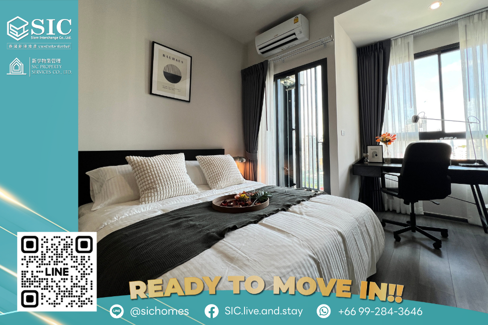 For RentCondoOnnut, Udomsuk : ✨ IDEO Sukhumvit Rama 4 I New condo near BTS Phra Khanong! 🏙️🚇