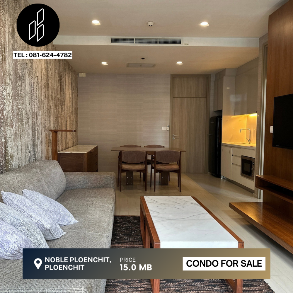 For SaleCondoWitthayu, Chidlom, Langsuan, Ploenchit : Condo Noble Ploenchit Ploenchit Size 1 bed 1 bath 58 sq.m Dbc-15-S449