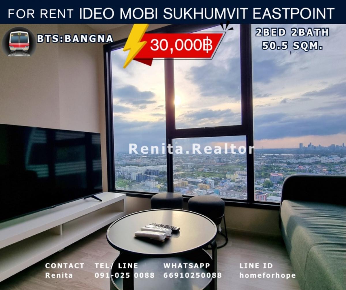 For RentCondoBangna, Bearing, Lasalle : 🔥 Spacious 2-Bedroom Condo for Rent Near BTS Bangna – Only 30,000 THB/Month! 📞/ Line: 091-025-0088