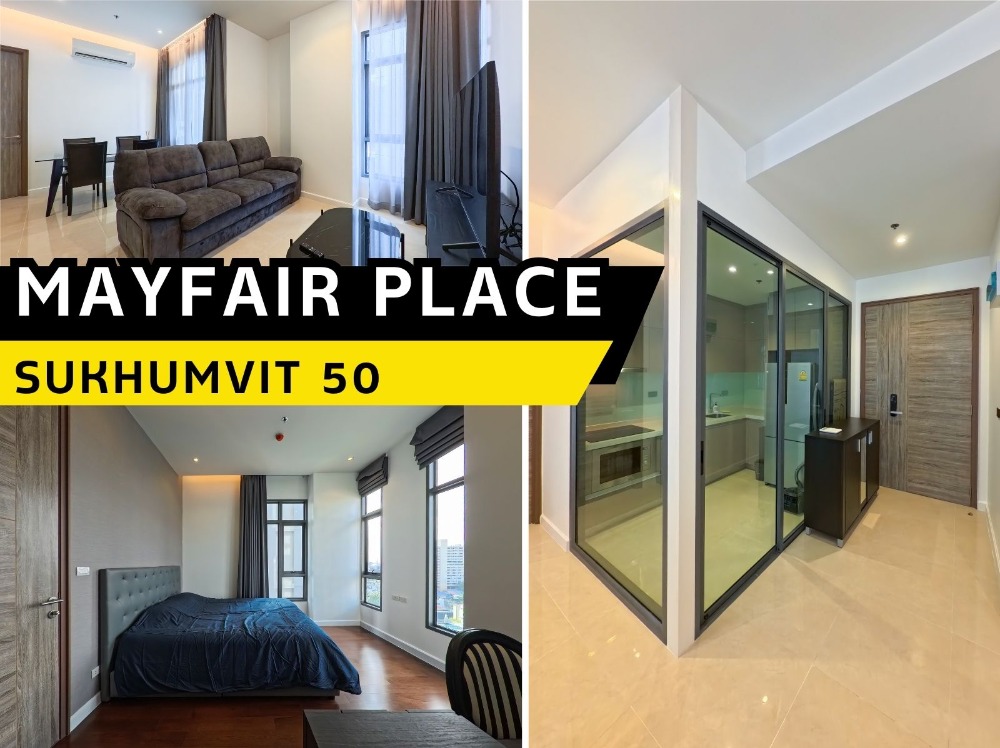 For SaleCondoOnnut, Udomsuk : Stunning 2BR Corner Condo at Mayfair Sukhumvit 50 – Steps from BTS On Nut