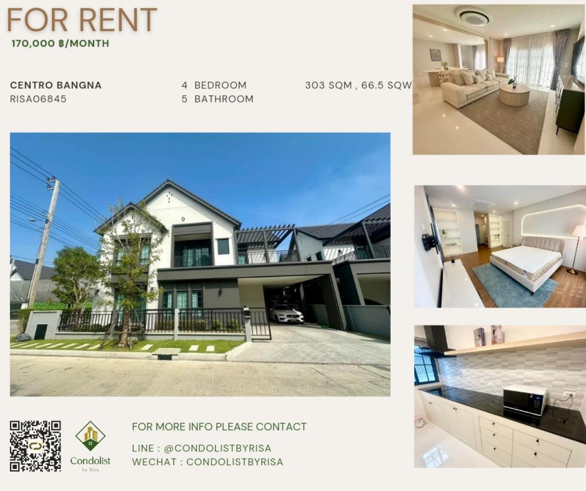 For RentHouseBangna, Bearing, Lasalle : Risa06845 Single house for rent, Centro Bangna, 303 sq m, 66.5 sq wa, 4 bedrooms, 5 bathrooms, 1 maid's room, only 170,000 baht