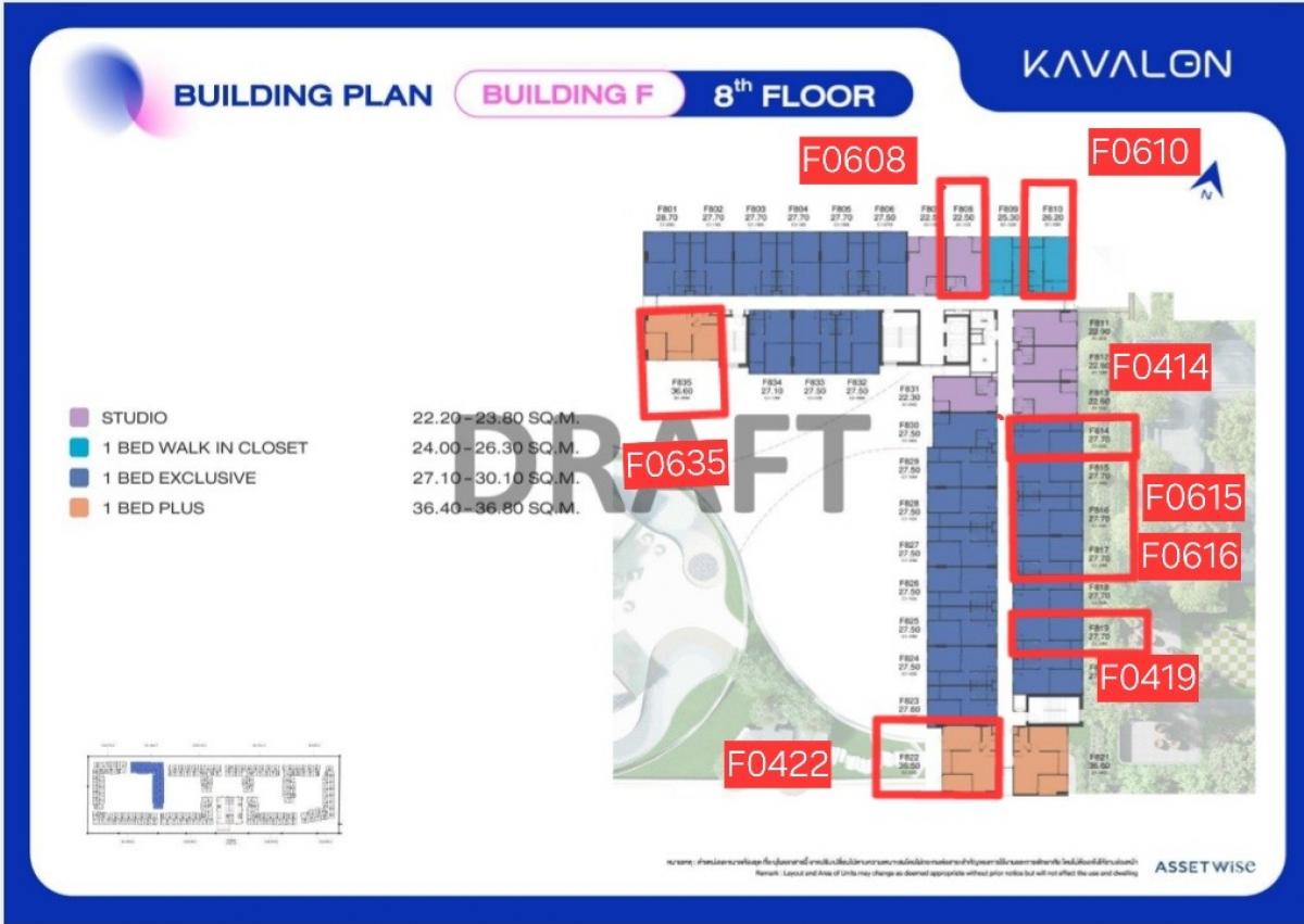 ขายดาวน์คอนโด : ขายดาวน์ Kave Kavalon คอนโดใหม่ใกล้ ม.กรุงเทพ