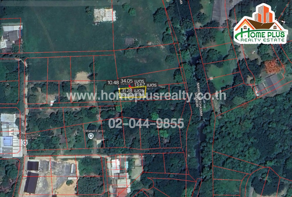 For SaleLandSaraburi : Land near the Muak Lek Paradise Resort Hotel, Muak Lek Subdistrict, Muak Lek District, Saraburi, area 110 square wa.