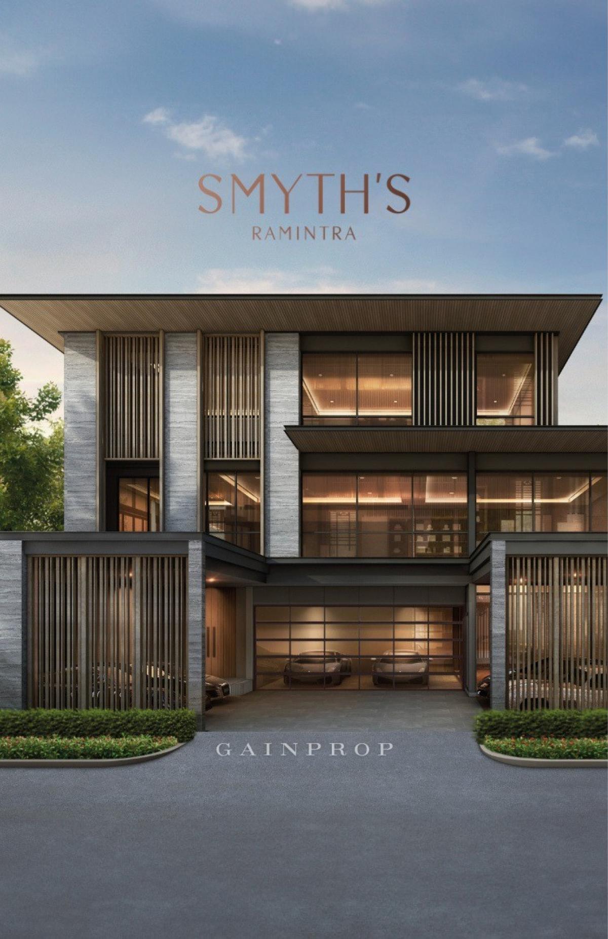 ขายบ้านนวมินทร์ รามอินทรา : 🚩SMYTH’S Ramintra นัดชมโครงการติดต่อ 082-4144265