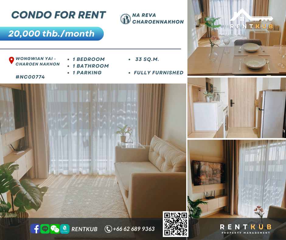 For RentCondoWongwianyai, Charoennakor : 🔹NC00774 Condo for rent at Riva Charoen Nakhon, 33 sq m., 1 bedroom, 1 bathroom, only 20,000