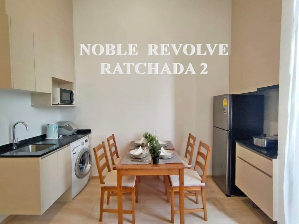 For SaleCondoRatchadapisek, Huaikwang, Suttisan : FOR SALE>>NOBLE REVOLVE RATCHADA 2>>Size 62.01, 6th floor, fully furnished, with electrical appliances, near Central Rama 9 #ASB-0010