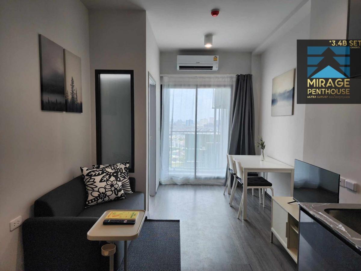 For RentCondoSiam Paragon ,Chulalongkorn,Samyan : 🔥👑🅻🆄🆇🆄🆁🆈!!👑High floor🏙🎆!! New room, first hand, beautifully decorated!!🏦👑 LUXURY👑  beautifully decorated✨very beautiful view🎆🎆✨ Fully furnished!!✨🔥🔥🎯🎯 IDEO CHULA SAMYAN ✅1🅱ED1✅ 34 sqm. High floor 26 (#MRT#Chula #CBD📌) 🔥✨LINE:miragecondo✅