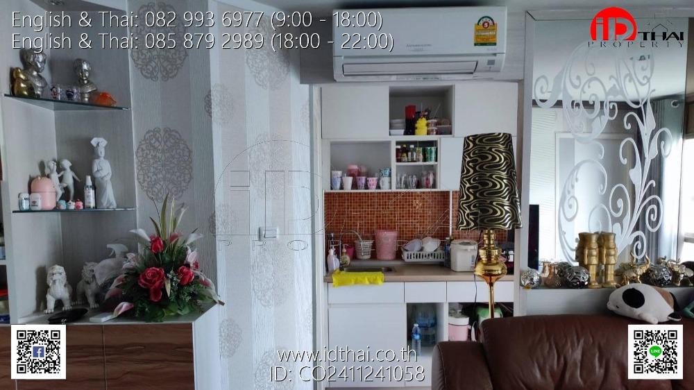 For SaleCondoUdon Thani : Condo for sale, Lumpini Place, UD-Phosri, fully furnished, good location