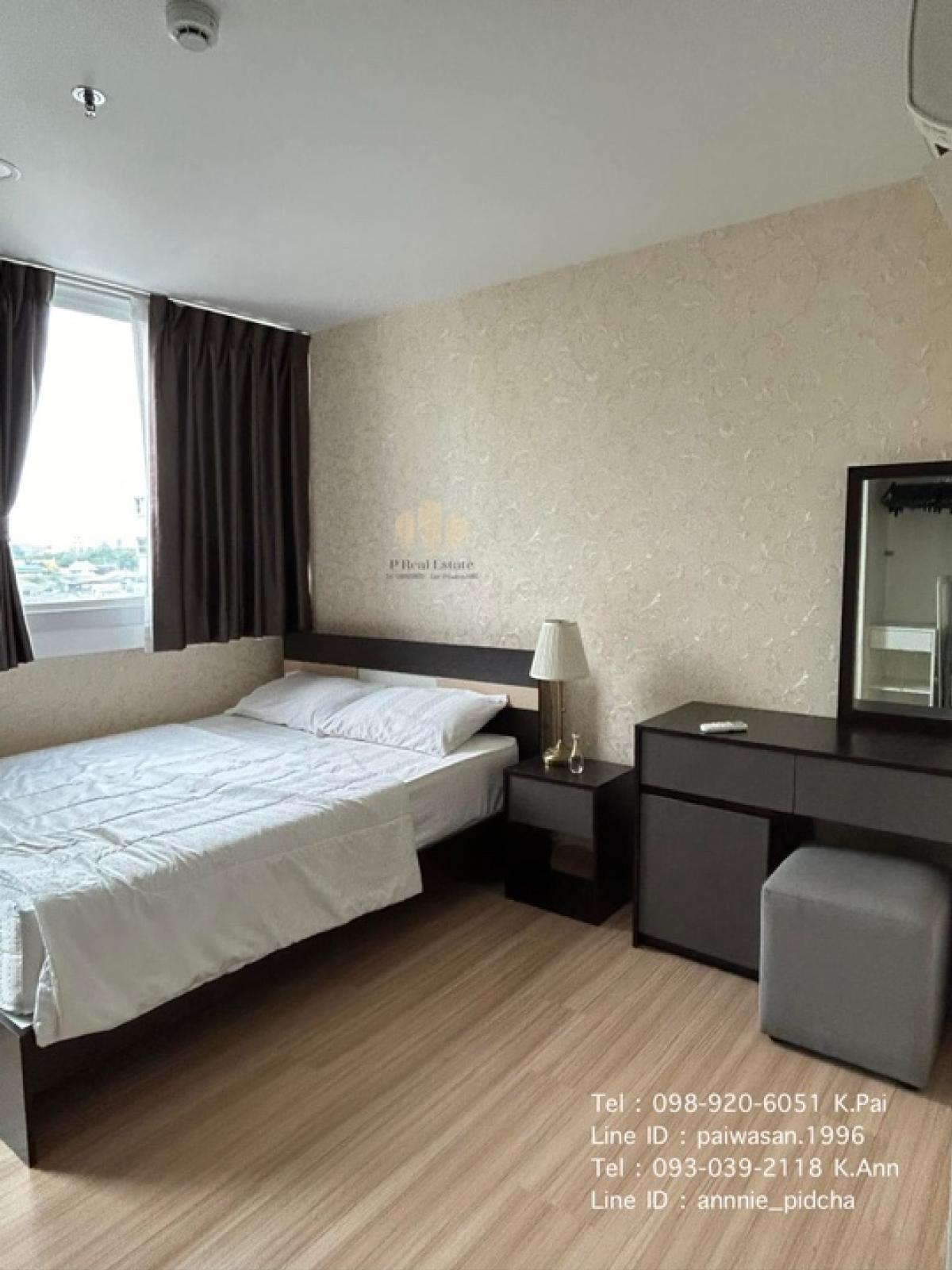 For RentCondoRama 8, Samsen, Ratchawat : (Property Code: P3001) Condo for rent: Chateau In Town Rama 8