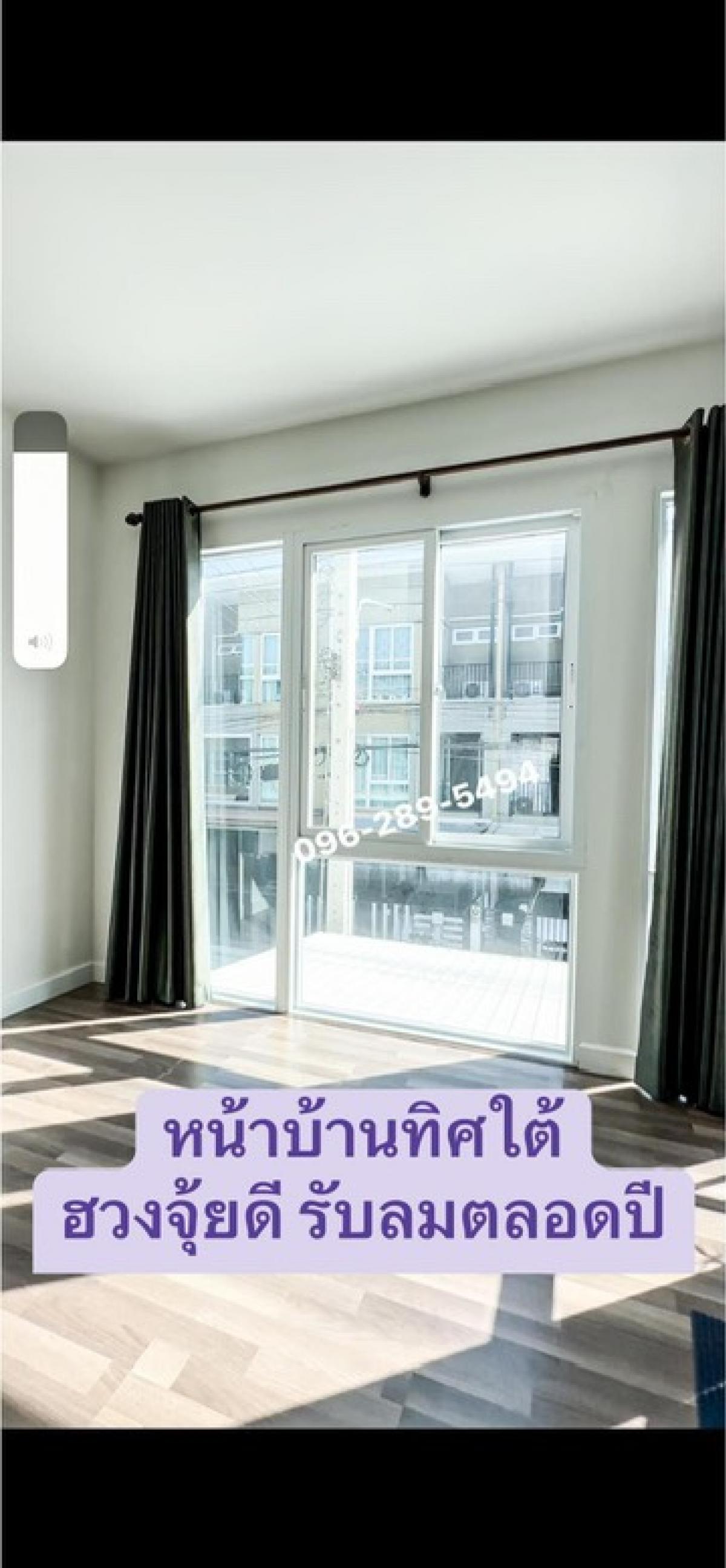 For SaleTownhouseSamut Prakan,Samrong : 🔥‼️The cheapest in the project..The owner sells to reduce the burden. This years transfer has a special discount. Behind Mega Bangna 4 km. Ready to move in. Good investment. High growth opportunity.