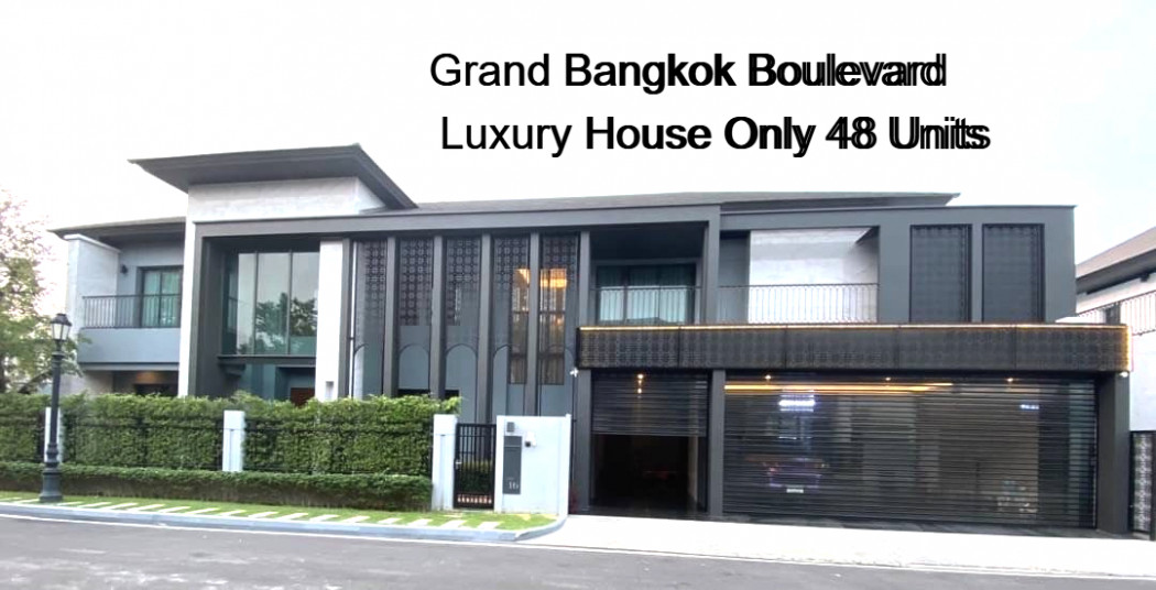 For SaleHouseSeri Thai, Ramkhamhaeng Nida : Sales: Luxury house Grand Bangkok Boulevard Ramintra-Serithai  563 sq m 121.6 sq wa, suitable for celebrities, influencers, CEOs.