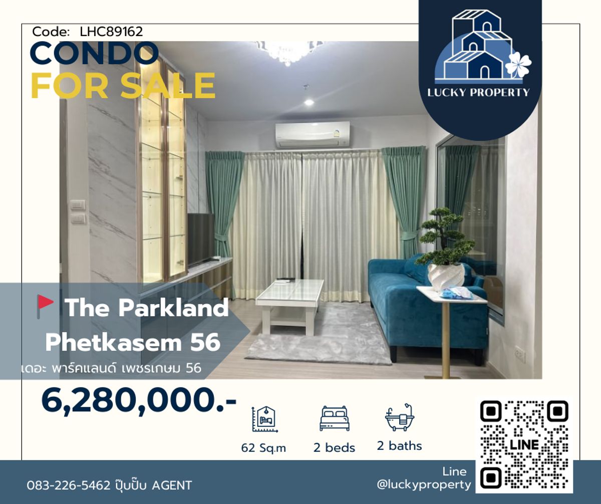 For SaleCondoBang kae, Phetkasem : Condo for sale 🏙️ The Parkland Phetkasem 56🛌 2beds 62 sq.m. Beautiful built-in room