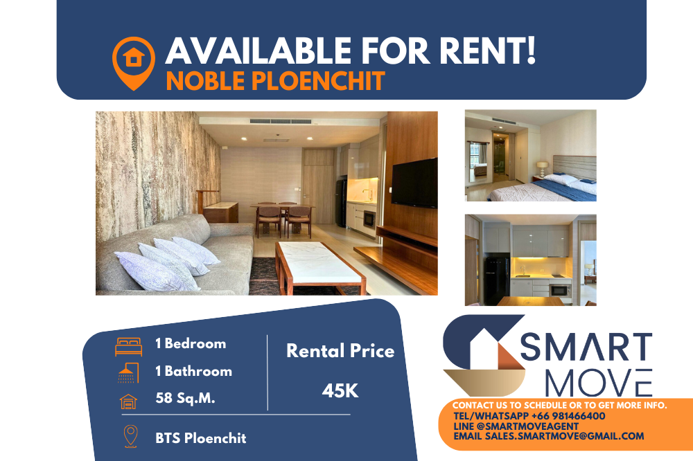 For RentCondoWitthayu, Chidlom, Langsuan, Ploenchit : 💥FOR RENT !!💥 Code C20221209599..........Noble Ploenchit, 1 bedroom, 1 bathroom, furnished, ready to move in 📢📢