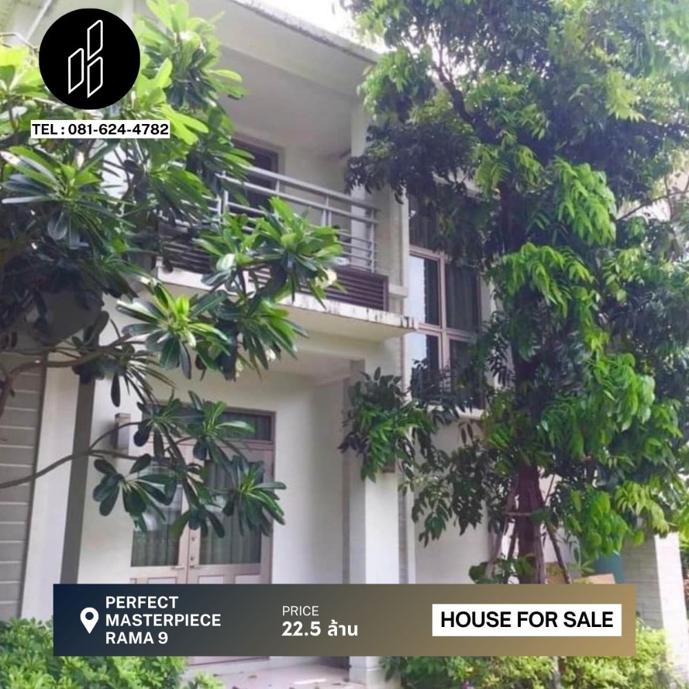 For SaleHouseLadkrabang, Suwannaphum Airport : For sale Perfect Masterpiece Rama 9, size 3 bedrooms, 4 bathrooms, 134 sq.w. DBH-2-S088