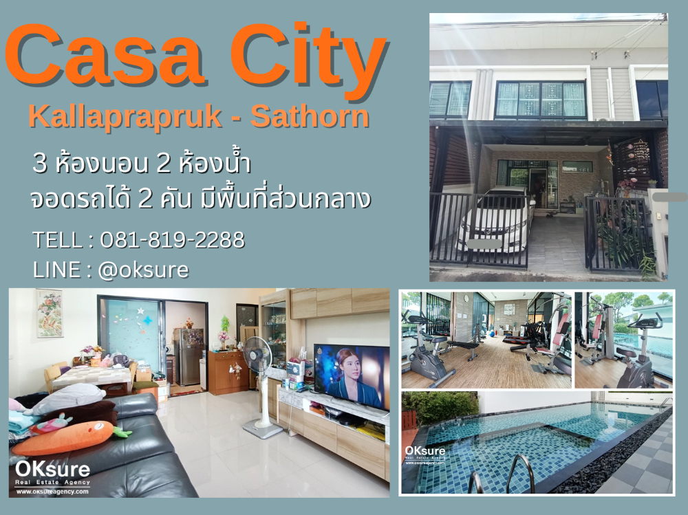 For SaleTownhouseThaphra, Talat Phlu, Wutthakat : 💎 for sale For sale Casa Kalpapruek - Sathorn, for sale with furniture, has a fitness center and a communal swimming pool