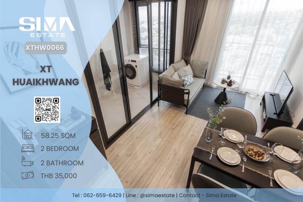 For RentCondoRatchadapisek, Huaikwang, Suttisan : For rent ☁️XT Huaikhwang☁️Beautiful room, high floor, vacant, ready to move in☀️