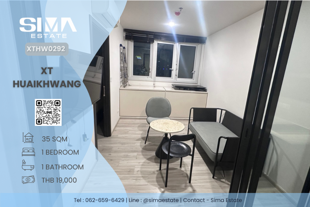 For RentCondoRatchadapisek, Huaikwang, Suttisan : For rent ☁️XT Huaikhwang☁️Beautiful room, high floor, very good price, vacant, ready to move in☀️