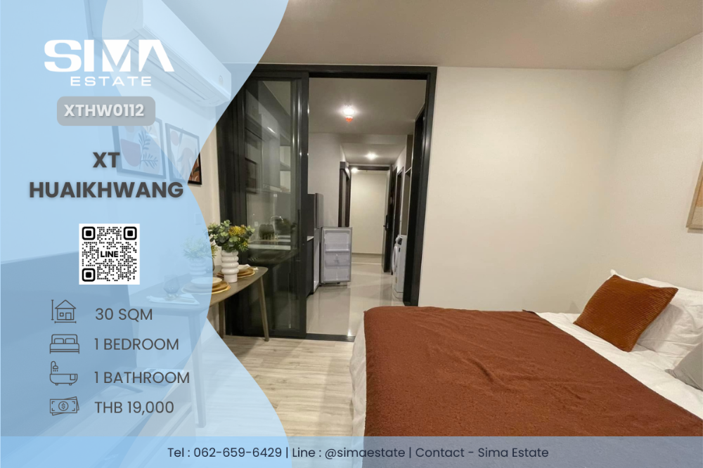 For RentCondoRatchadapisek, Huaikwang, Suttisan : For rent ☁️XT Huaikhwang☁️Beautiful room, high floor, vacant, ready to move in☀️