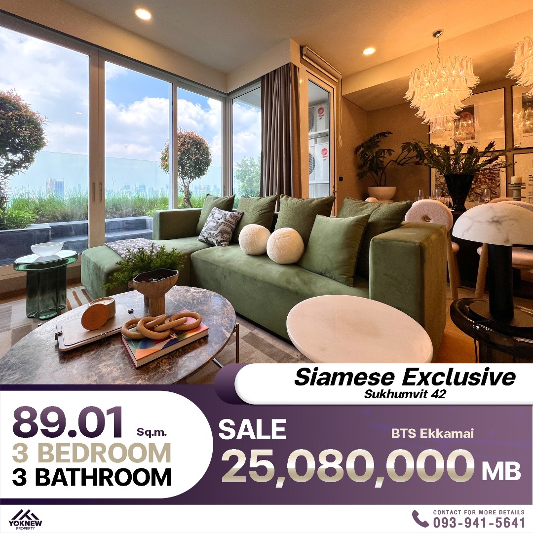 For SaleCondoSukhumvit, Asoke, Thonglor : Siamese Exclusive Sukhumvit 42 Ekkamai 300 meters, BTS is almost under the building, 3 bedrooms, Sky Garden is awesome! This price is only available here