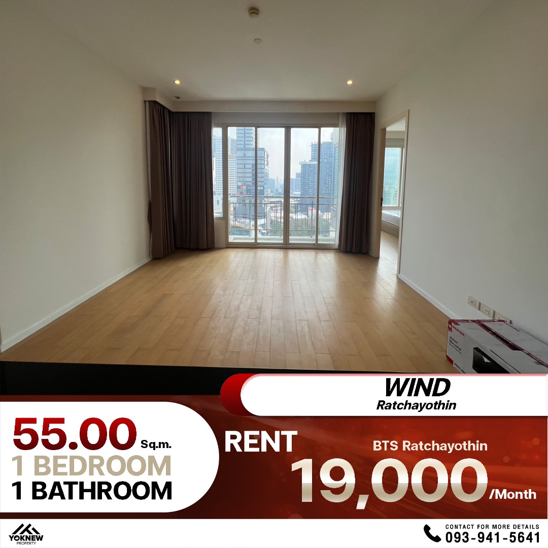 For RentCondoKasetsart, Ratchayothin : Wind Ratchayothin Large room near Major Cineplex, easy to watch movies, eat popcorn or take the train, fully furnished, how convenient is this!