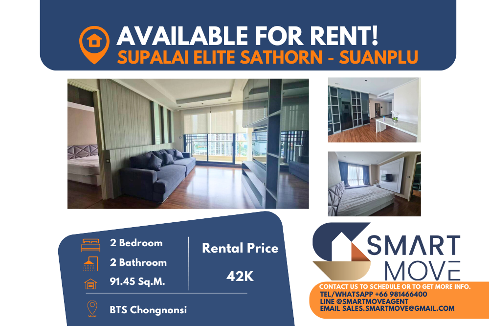 For RentCondoSathorn, Narathiwat : 🔥FOR RENT !! 🔥Code C20221201387..........Supalai Elite Sathorn - Suanplu, 2 bedrooms, 2 bathrooms, high floor 16+, furnished, ready to move in📢📢