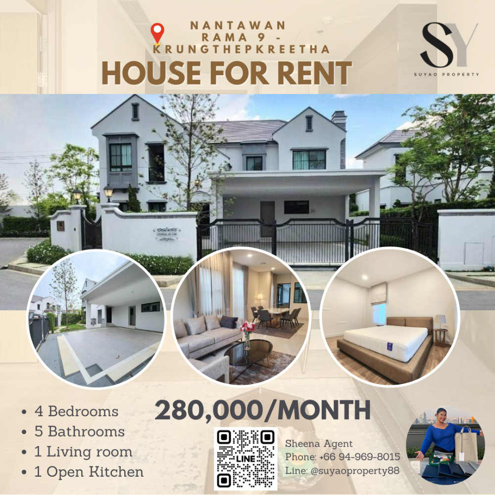 For RentHousePattanakan, Srinakarin : 🏡Nantawan Rama 9 - Krungthepkreetha🏡