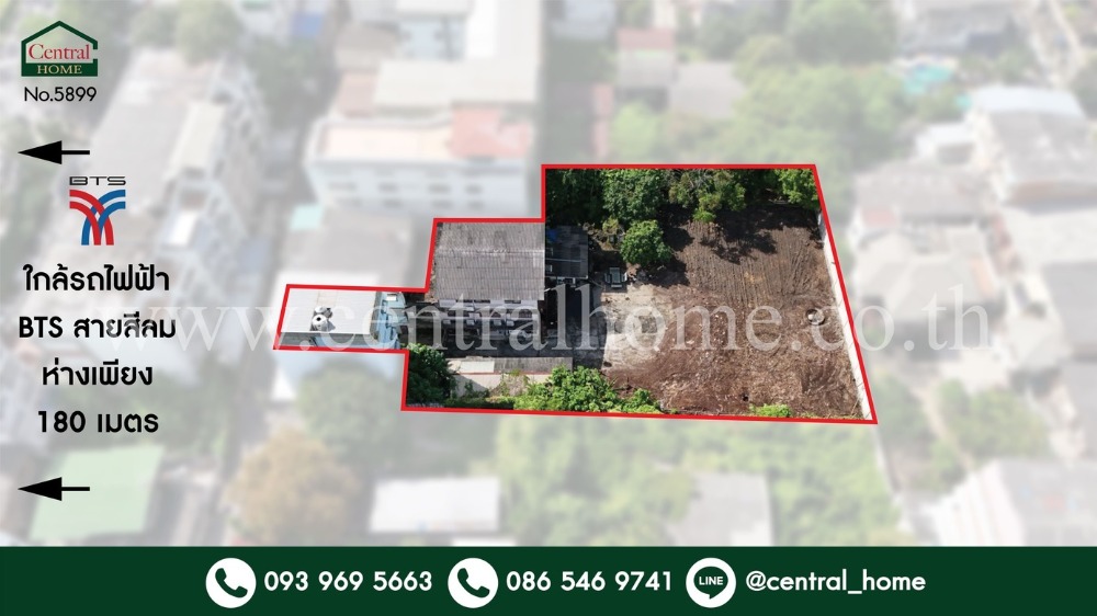 For SaleLandWongwianyai, Charoennakor : Vacant land 385 square wah, Soi Krung Thon Buri 1, near BTS Krung Thon Buri Station, only 180 meters.