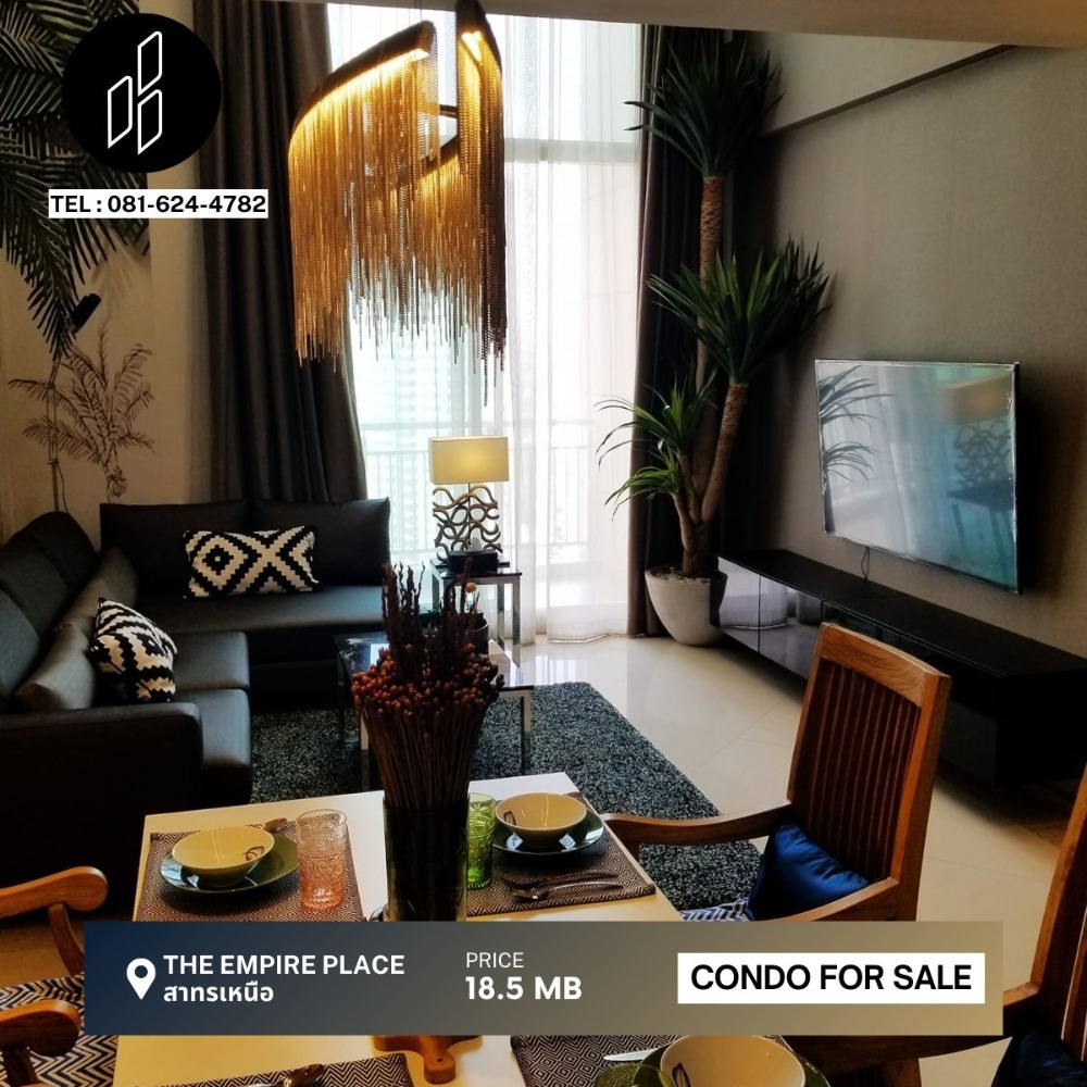 For SaleCondoSathorn, Narathiwat : For sale The Empire Place, Duplex size, 2 bedrooms, 2 bathrooms, 108.9 sq.m. DBC-15-S503