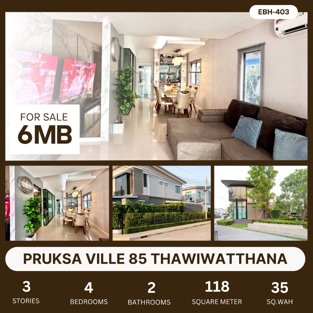 For SaleHousePhutthamonthon, Salaya : Corner house for sale, luxuriously decorated, large area, has a garden, negotiable price