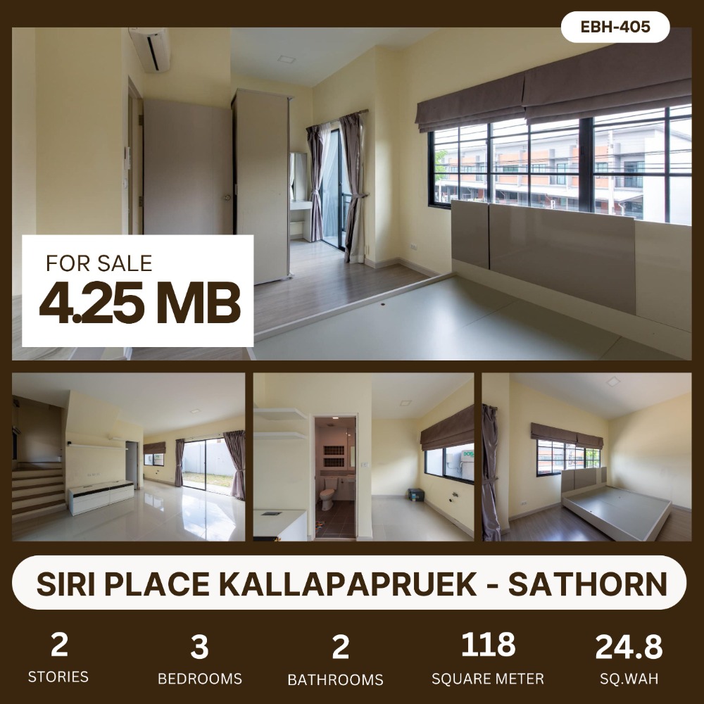 For SaleTownhouseBang kae, Phetkasem : Siri Place Kanlapaphruek-Sathorn, 2-storey townhouse, width 5.7 meters