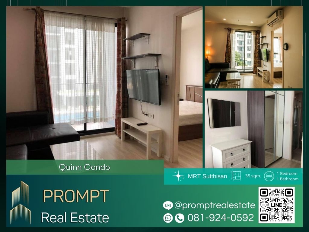 For RentCondoRatchadapisek, Huaikwang, Suttisan : QR03898 - Quinn Condo   :  ควินน์ คอนโดมิเนียม - MRT Sutthisan