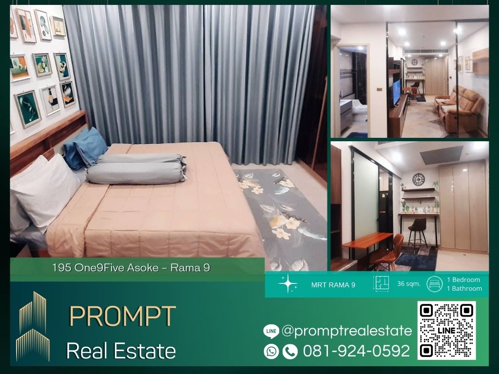 For RentCondoRama9, Petchburi, RCA : OP01735 - 195 One9Five Asoke - Rama 9 (oneninefive , one nine five) :  วัน ไนน์ ไฟว์ อโศก - พระราม 9 - MRT RAMA 9/ Central Rama 9 / Fourtune