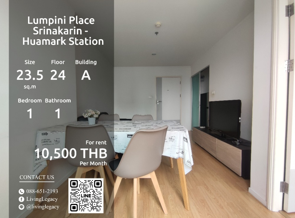 For RentCondoPattanakan, Srinakarin : LRZZM1OL Condo for rent Lumpini Place Srinakarin - Huamark Station 23.5 sq m. 24th floor, Building A line id : @livinglegacy