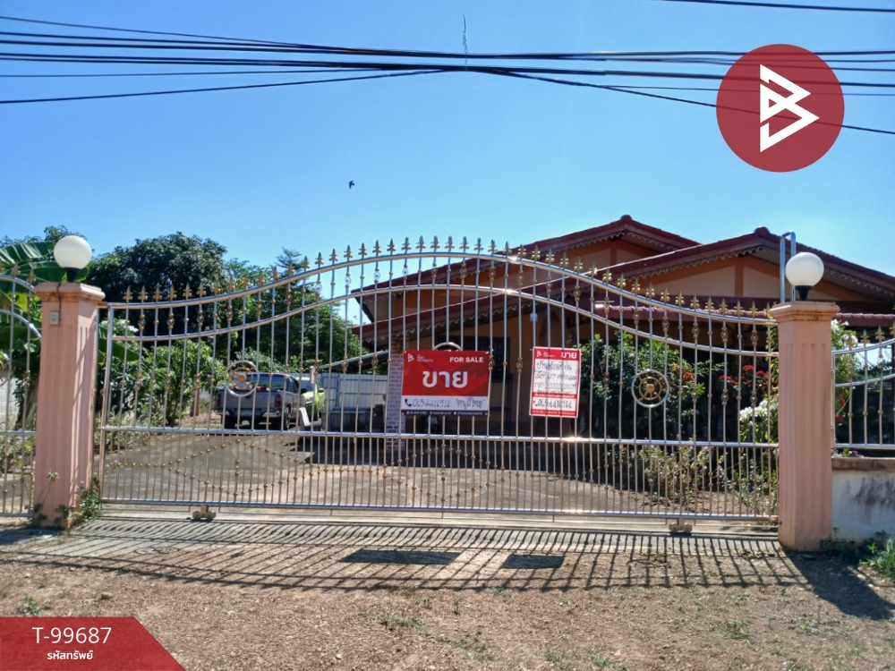 For SaleHouseUttaradit : House for sale with land, area 166 square wah, Ban Dan District, Uttaradit, prime location