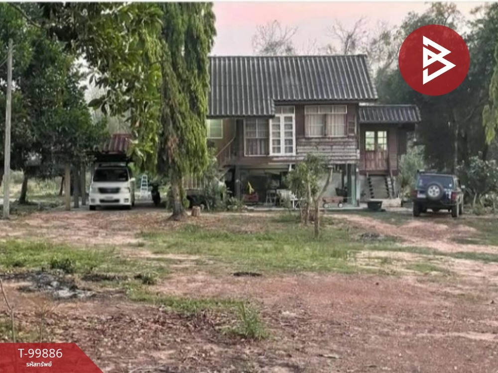 For SaleLandPhitsanulok : Land for sale with buildings, area 2 rai 2 ngan, Wat Bot, Phitsanulok