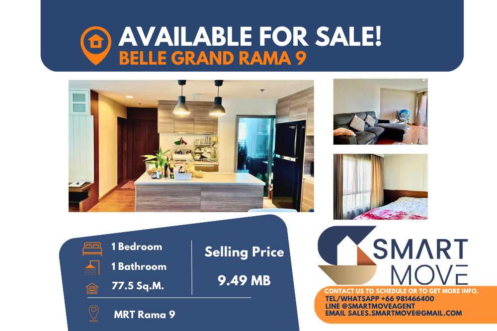 For SaleCondoRama9, Petchburi, RCA : 🔥FOR SALE !! 🔥Code C20230800559.......Belle Grand Rama 9, 1 bedroom, 1 bathroom, high floor 21+, South Facing, furnished, lower than the market 60%++📢📢