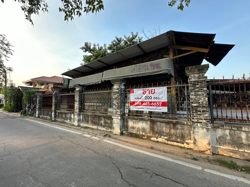 For SaleLandRattanathibet, Sanambinna : Land for sale with a single-storey house, Soi Nonthaburi 46, Soi Thaiyanon 16, Sanambinnam, Tha Sai Subdistrict, Mueang Nonthaburi District, Nonthaburi, near the Government Lottery Office, Owl Market