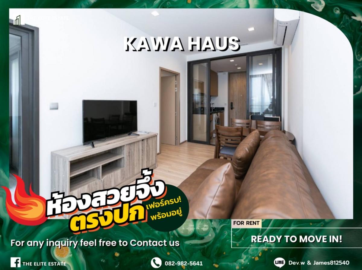 For RentCondoOnnut, Udomsuk : 🐲💫Nice room for rent 🐲💫KAWA HAUS