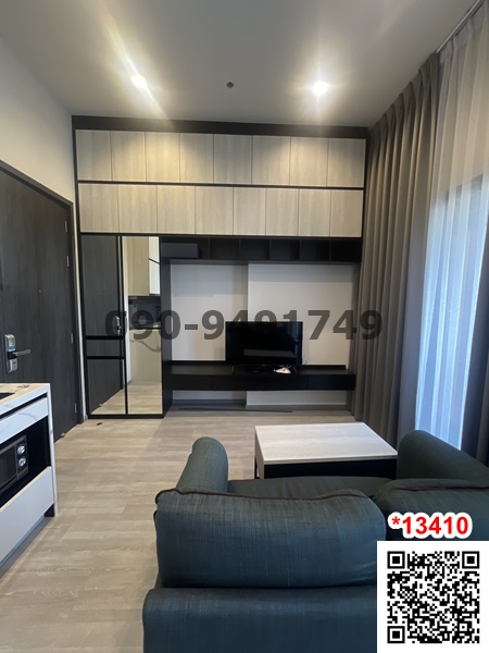 For RentCondoOnnut, Udomsuk : Condo for rent: The Line Sukhumvit 101, 1 bedroom, 11th floor, near Punnawithi BTS station, 250 meters.