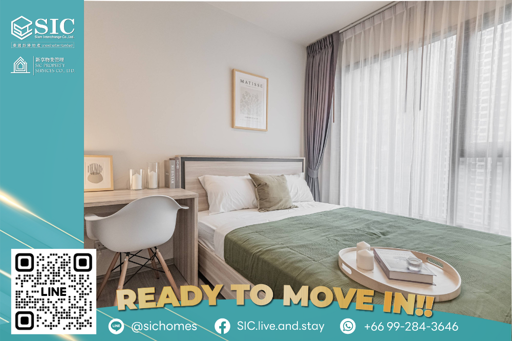 For RentCondoRama9, Petchburi, RCA : Condo for Rent at Life Asoke Hype – 1 Bedroom, Stylish Unit in a Prime Location at Rama 9. Close to MRT Rama 9, with excellent connectivity! 🌟