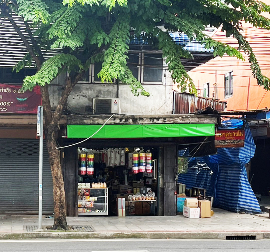 For SaleShophouseBang Sue, Wong Sawang, Tao Pun : Cheapest sale 7.35 million, 2-storey shophouse, 15.5 sq.w., corner room, front side is on Pracharat Sai 1 Road, back side is on Bang Pho Market, great location