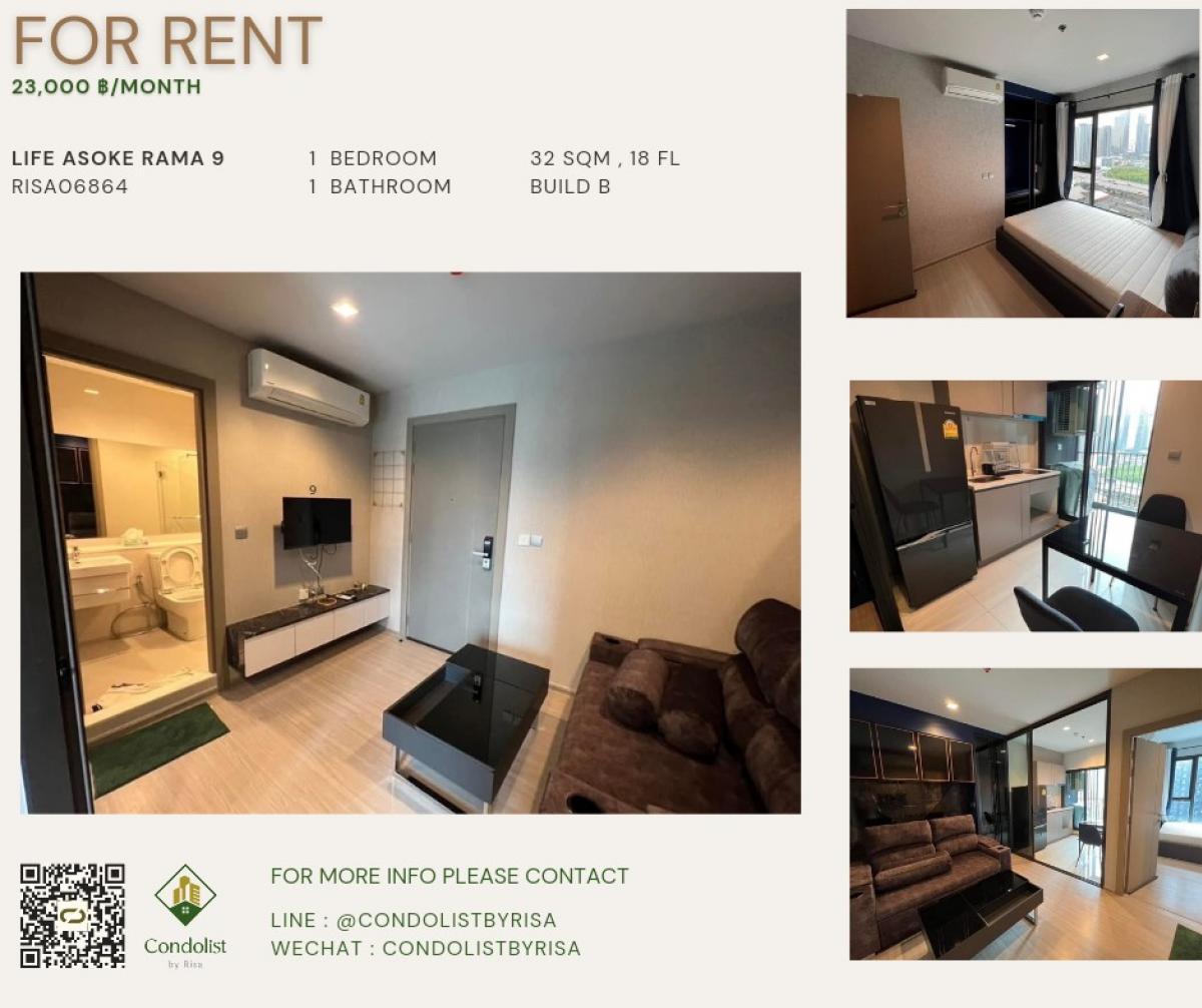 For RentCondoRama9, Petchburi, RCA : Risa06866 Condo for rent Life Asoke Rama 9 32 sq m, 18th floor, Building B, only 23,000 baht