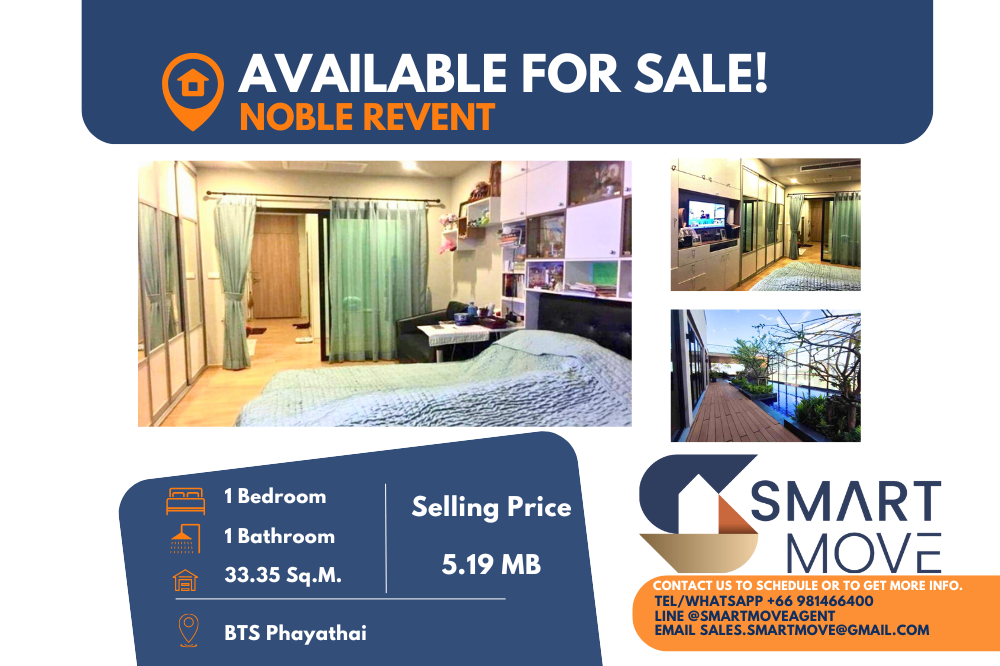 For SaleCondoRatchathewi,Phayathai : 🔥Code C20230600915....Noble Revent for sale, 1 bedroom, 1 bathroom, high floor 22+, furnished, Special Deal!!🔥