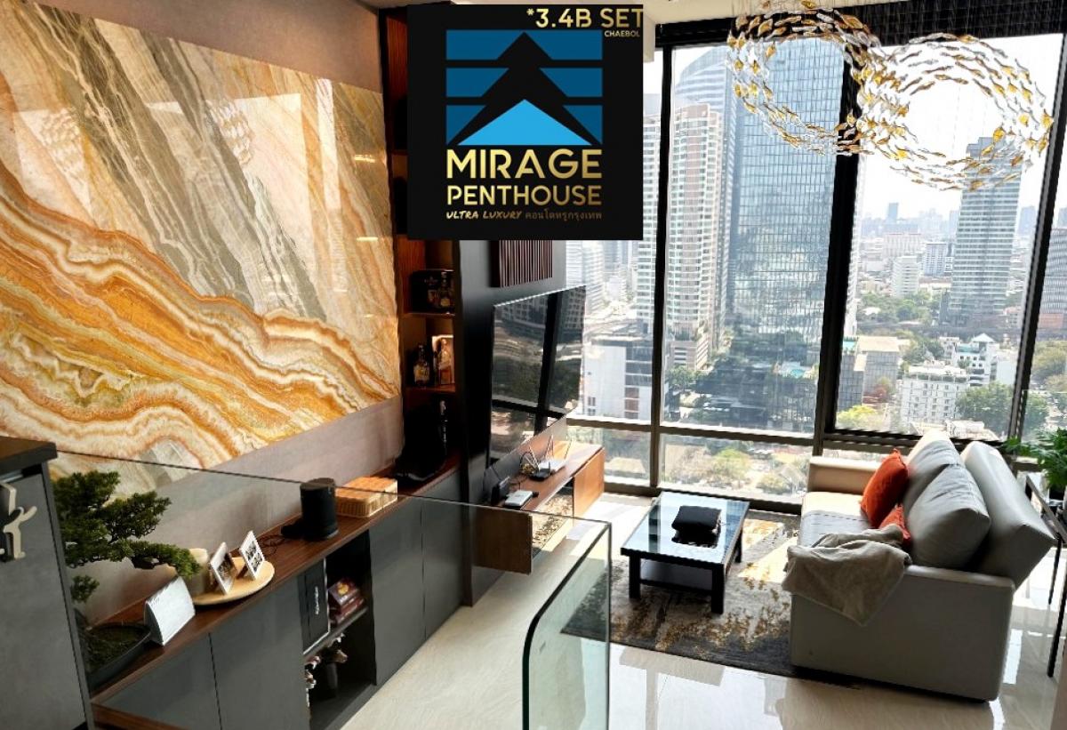 For RentCondoSilom, Saladaeng, Bangrak : 🔥👑🅻🆄🆇🆄🆁🆈👑RARE!! High floor DUPLEX2 floors!! Luxurious!! View of Mahanakhon building!!🏦👑ULTRA LUXURY👑New luxury room, very beautifully decorated✨High floor, very beautiful view of Mahanakhon building✨Fully furnished luxury!!✨🔥🔥🎯【🆁🅴🅽🆃For rent】🎯ASHTON SILOM