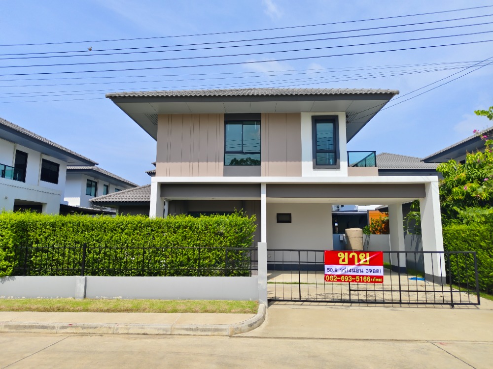 For SaleHousePhutthamonthon, Salaya : For sale...Single house, Kanasiri, garden view, in Salaya-Pinklao location, near Mahidol University, area 50.8 sq.wa.