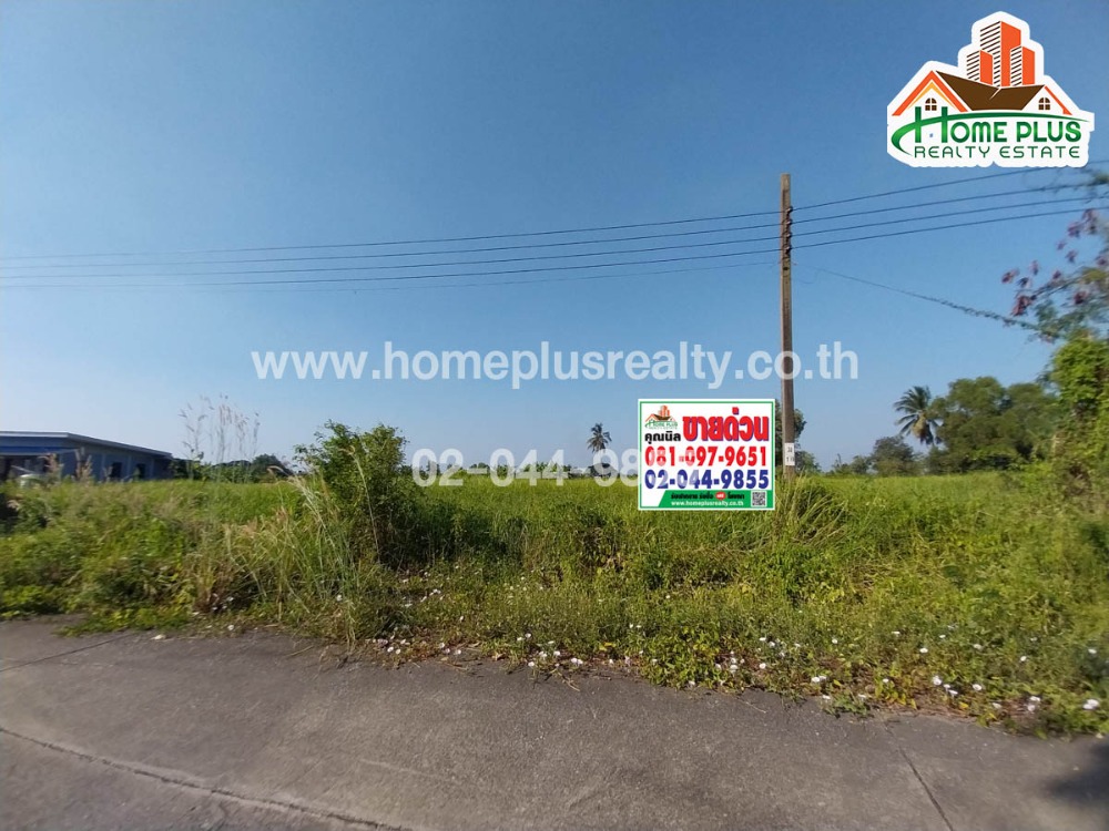 For SaleLandMin Buri, Romklao : Land on Soi Suwinthawong 51, area 418 square wah (near The Pine Golf Club)