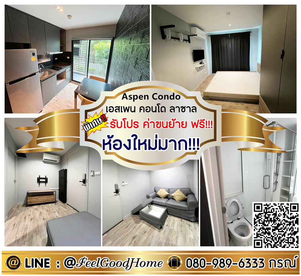 For RentCondoBangna, Bearing, Lasalle : ***For rent: Aspen Condo Lasalle (very new room!!! + very well decorated!!!) *Get a special promotion* LINE: @Feelgoodhome (with @ in front)