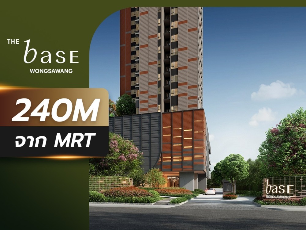 For SaleCondoBang Sue, Wong Sawang, Tao Pun : 🚩 𝗟𝗢𝗖𝗔𝗧𝗜𝗢𝗡 Great MALL just reachable 𝗧𝗛𝗘 𝗕𝗔𝗦𝗘 𝗪𝗢𝗡𝗚𝗦𝗔𝗪𝗔𝗡𝗚 [1 bedroom, 1 bathroom], 𝟮.𝟵𝟵 million baht, reserve before anyone else ‼️ , [Contact 0636255647]