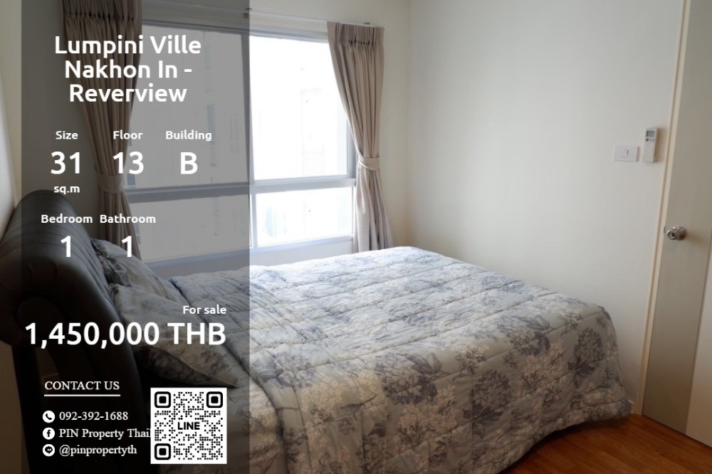 For SaleCondoRama5, Ratchapruek, Bangkruai : SNRRUE Condo for sale Lumpini Ville Nakhon In - Reverview 31 sq m. 13th floor, Building B line id : @pinpropertyth